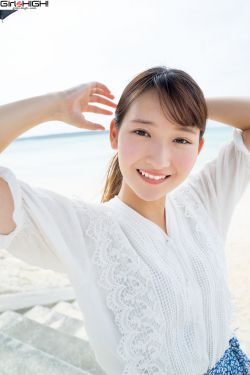 青春草在线视频免费观看