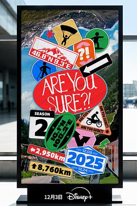 這樣對(duì)嗎？！2