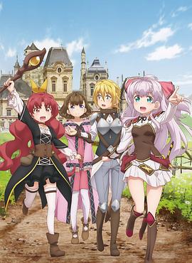 我不是說了能力要平均值么！