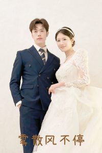 霧散風(fēng)不停